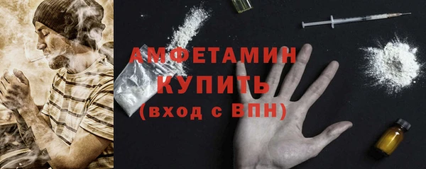 трава Остров