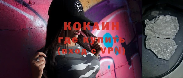 трава Остров