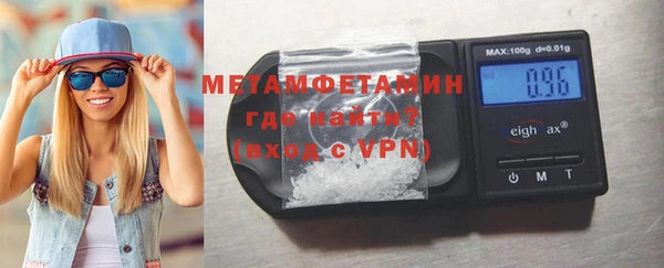 трава Остров
