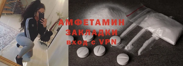 трава Остров