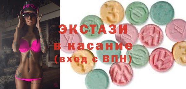прущая мука Осташков