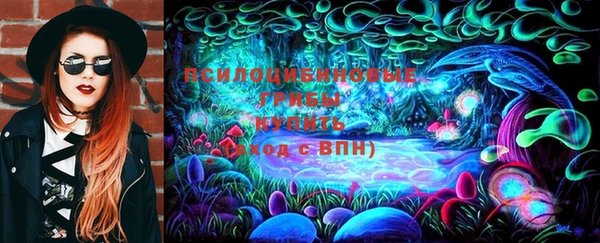трава Остров