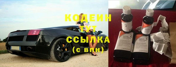 трава Остров