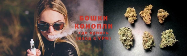 трава Остров