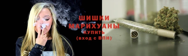 каннабис Няндома