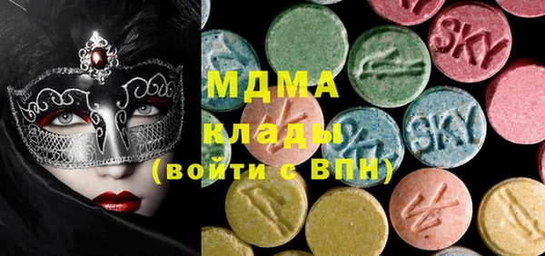 метадон Цивильск