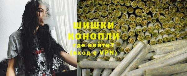 героин Цимлянск
