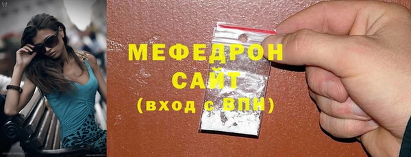 трава Остров