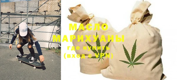 каннабис Няндома