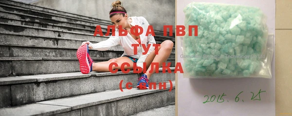 трава Остров