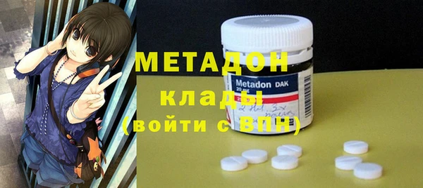 трава Остров