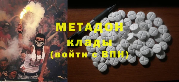 трава Остров