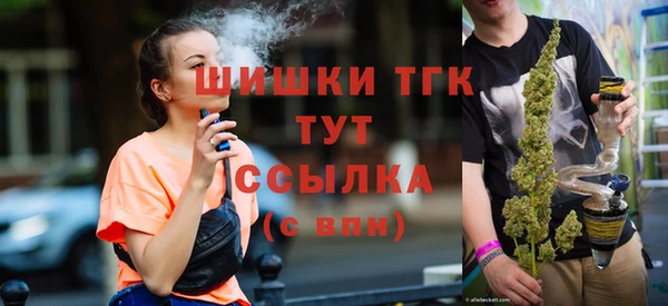 трава Остров