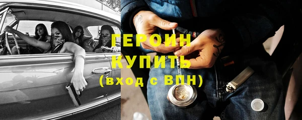 трава Остров